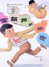 欧美在线视
